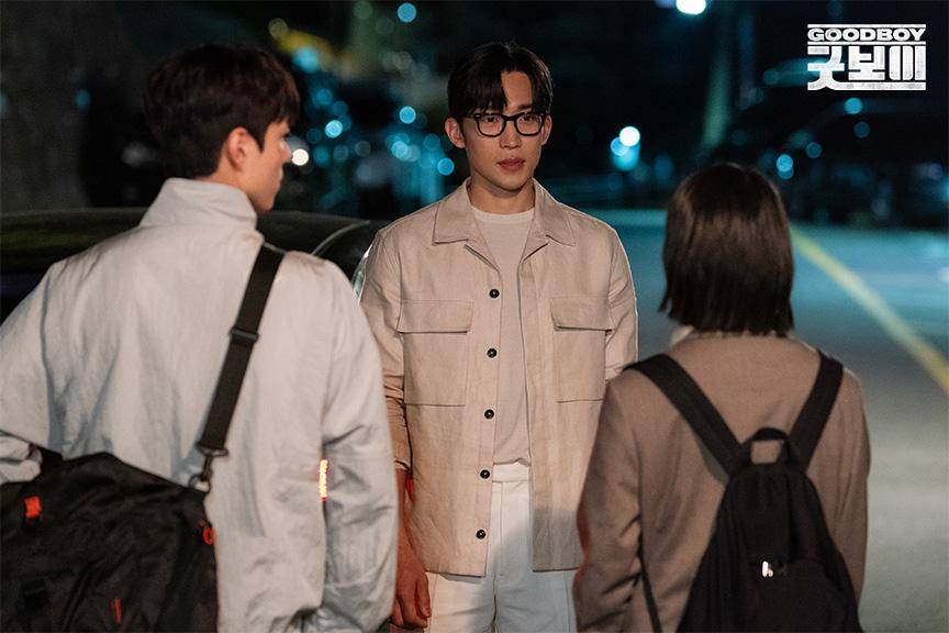 still cuts drama Good Boy (dok. JTBC/Good Boy)